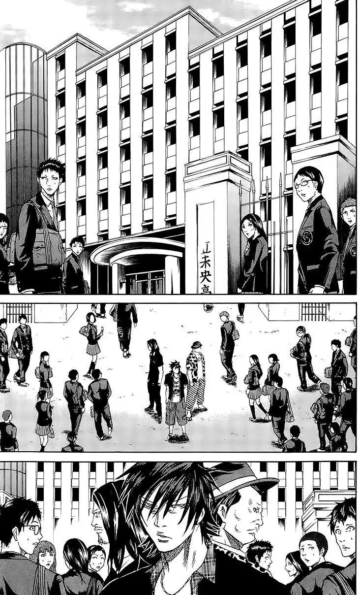 Sugarless (HOSOKAWA Masami) Chapter 40 12